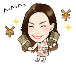 yu-yu-you-no-yumeijin sticker #11549152