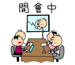 sanmal's life sticker #11549294