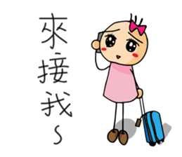 sanmal's life sticker #11549302