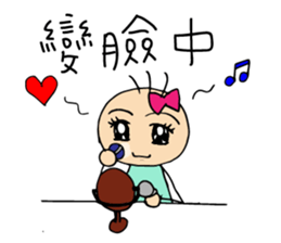 sanmal's life sticker #11549306