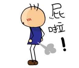 sanmal's life sticker #11549318