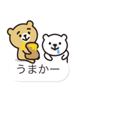 White-Kumamoto note Fukidashi sticker #11549428