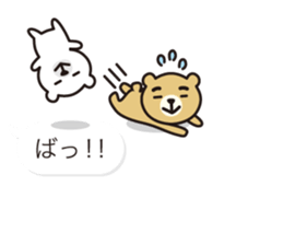 White-Kumamoto note Fukidashi sticker #11549432