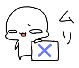 Mashu@sticker sticker #11549449