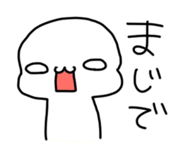 Mashu@sticker sticker #11549450