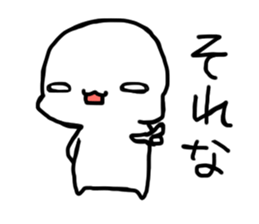 Mashu@sticker sticker #11549451