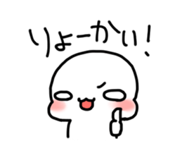 Mashu@sticker sticker #11549458
