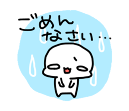 Mashu@sticker sticker #11549459