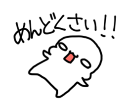 Mashu@sticker sticker #11549463