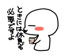 Mashu@sticker sticker #11549466