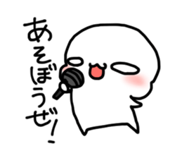 Mashu@sticker sticker #11549467