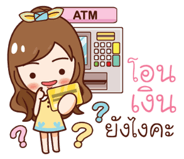 Dee Dee Online-Shoping sticker #11549502