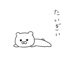 hiroshima bear sticker sticker #11549809