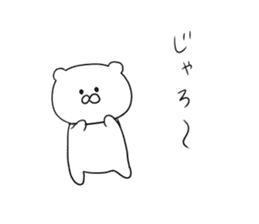 hiroshima bear sticker sticker #11549810