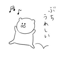hiroshima bear sticker sticker #11549815