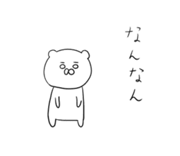 hiroshima bear sticker sticker #11549819