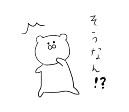 hiroshima bear sticker sticker #11549820