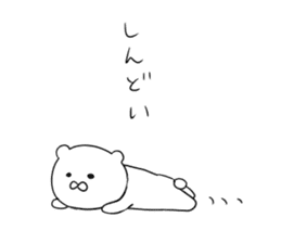 hiroshima bear sticker sticker #11549822
