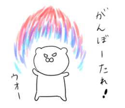 hiroshima bear sticker sticker #11549823