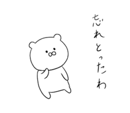 hiroshima bear sticker sticker #11549824
