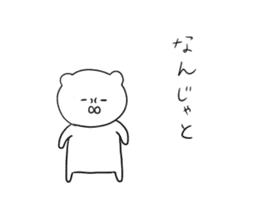 hiroshima bear sticker sticker #11549827