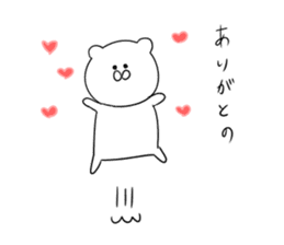 hiroshima bear sticker sticker #11549828