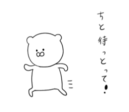 hiroshima bear sticker sticker #11549829