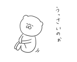 hiroshima bear sticker sticker #11549830