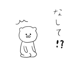 hiroshima bear sticker sticker #11549833