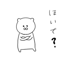 hiroshima bear sticker sticker #11549834