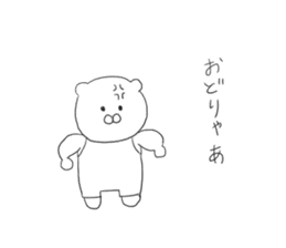 hiroshima bear sticker sticker #11549836
