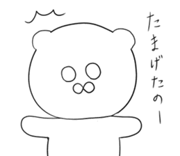 hiroshima bear sticker sticker #11549839