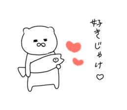 hiroshima bear sticker sticker #11549840