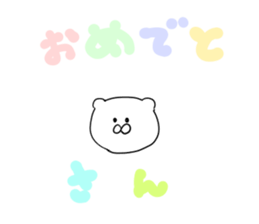 hiroshima bear sticker sticker #11549841