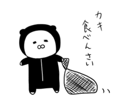 hiroshima bear sticker sticker #11549846