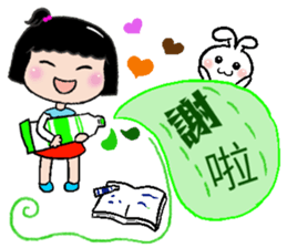 thank you Featured Articles sticker #11549893