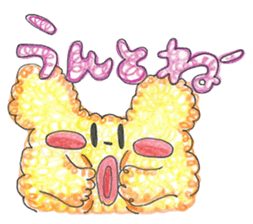 "sweet pop" by HAPPY!!!-HAPPY!!! 3rd sticker #11549931