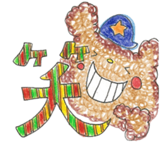 "sweet pop" by HAPPY!!!-HAPPY!!! 3rd sticker #11549942