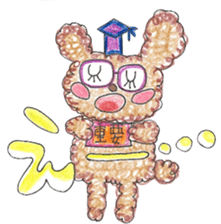 "sweet pop" by HAPPY!!!-HAPPY!!! 3rd sticker #11549952