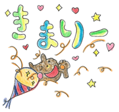 "sweet pop" by HAPPY!!!-HAPPY!!! 3rd sticker #11549953