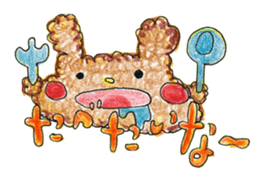 "sweet pop" by HAPPY!!!-HAPPY!!! 3rd sticker #11549958