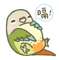 Mango's Daily Life sticker #11550031