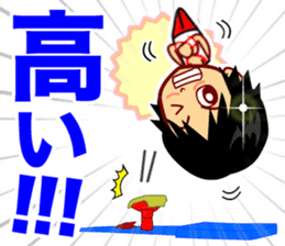 Home Supporter <Gymnastics> sticker #11550143