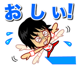 Home Supporter <Gymnastics> sticker #11550151