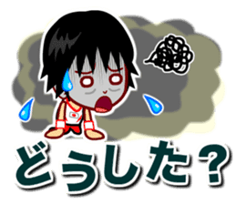 Home Supporter <Gymnastics> sticker #11550152