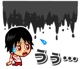 Home Supporter <Gymnastics> sticker #11550153