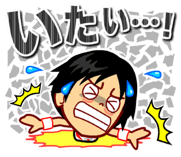 Home Supporter <Gymnastics> sticker #11550154