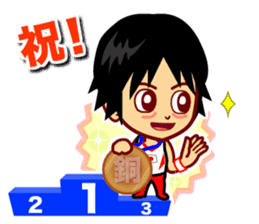 Home Supporter <Gymnastics> sticker #11550163