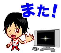 Home Supporter <Gymnastics> sticker #11550167