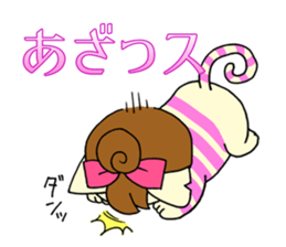 cat of tha gay sticker #11550172